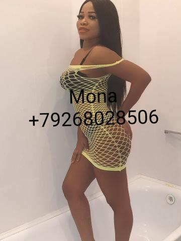 Индивидуалка Эсмеральда Фотография 5